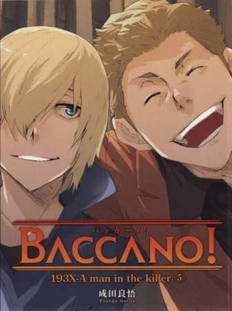 Baccano! Specials Poster