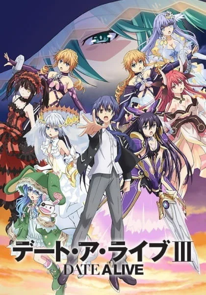Date A Live III Poster