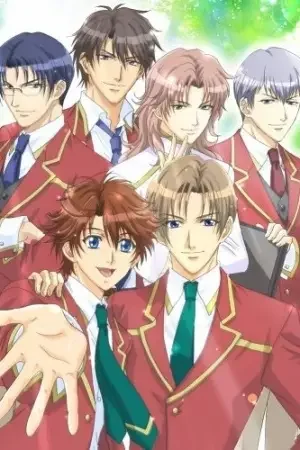 Gakuen Heaven Poster