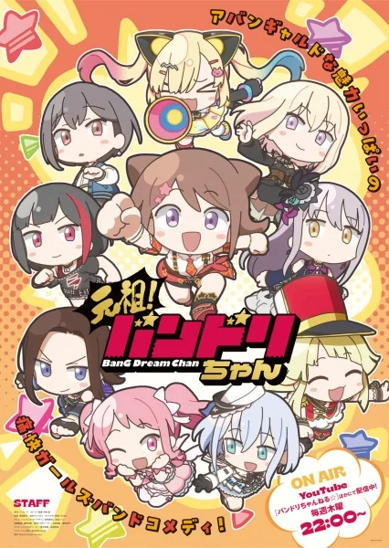 BanG Dream-chan