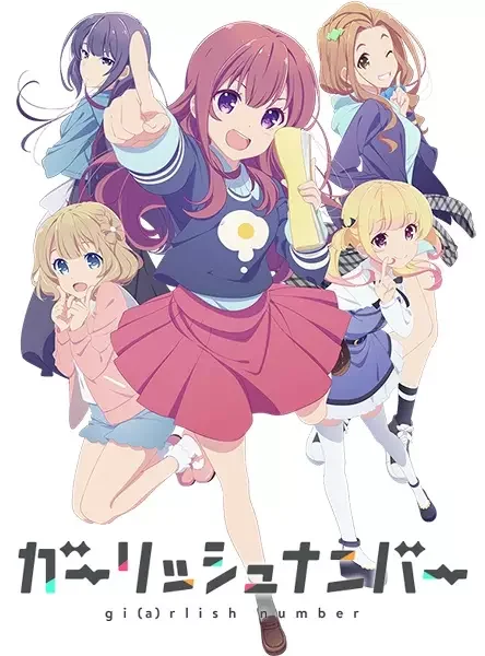 Girlish Number Poster