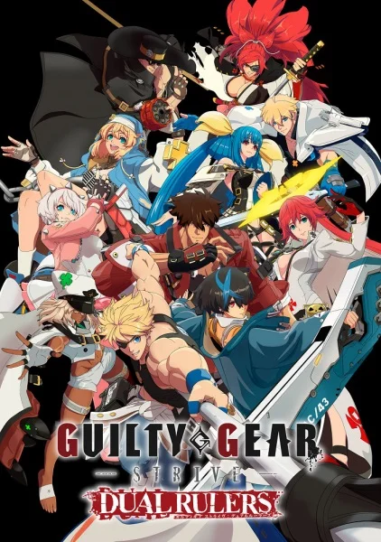 Guilty Gear Strive: Dual Rulers Poster