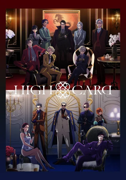High Card Season 2 Poster