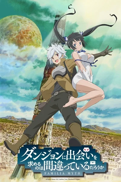 Is It Wrong to Try to Pick Up Girls in a Dungeon? Poster