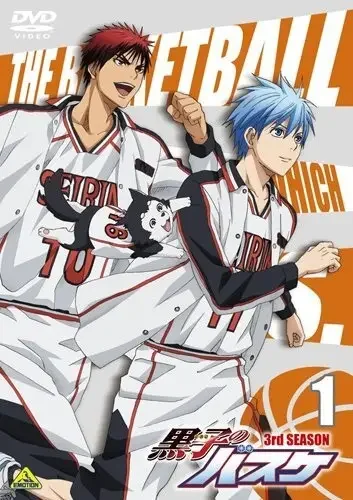 Kuroko no Basket 3rd Season NG-shuu
