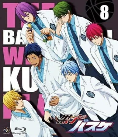Kuroko's Basketball: Tip Off Poster