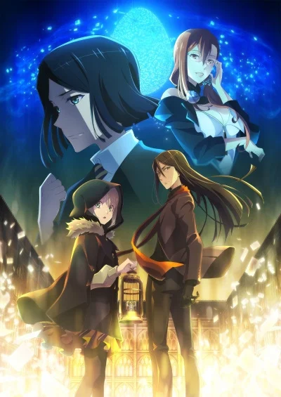 Lord El-Melloi II Sei no Jikenbo: Rail Zeppelin Grace Note - Tokubetsu-hen Poster
