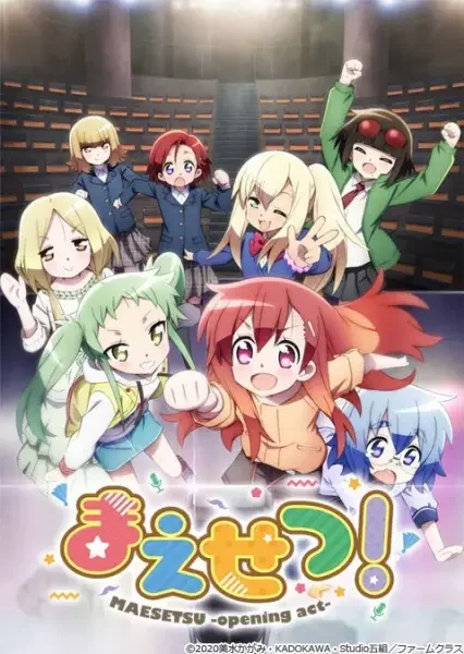 Maesetsu! Opening Act Poster