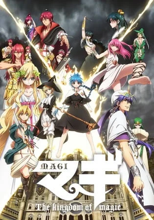 Magi: The Kingdom of Magic Poster