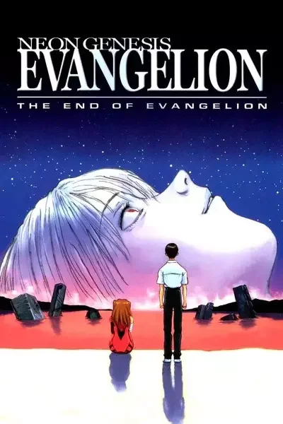 Neon Genesis Evangelion Movie: The End of Evangelion Poster