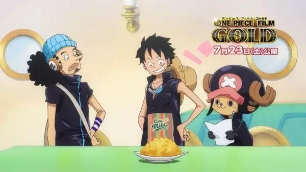 One Piece Film: Gold - Cine Mike Popcorn Advertisement