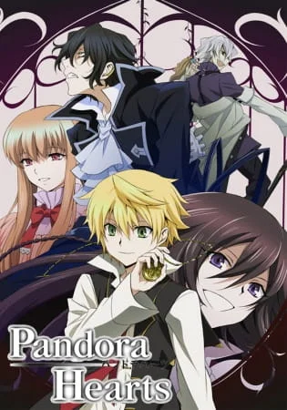 PandoraHearts Poster