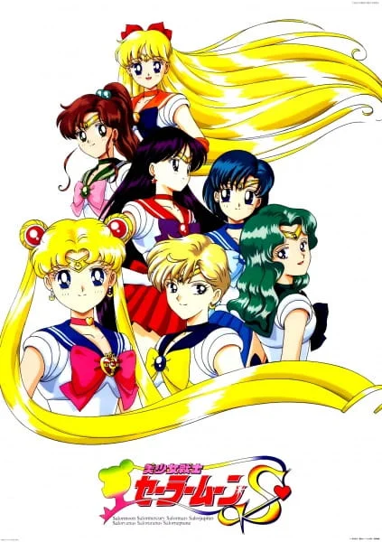 Sailor Moon S Poster