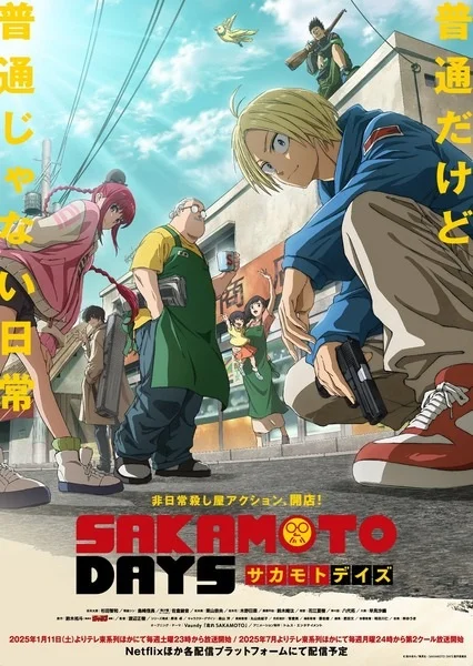 Sakamoto Days Poster