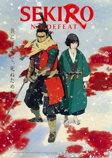 Sekiro: No Defeat Poster