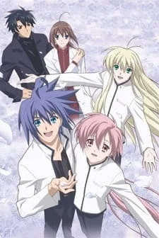 Suki na Mono wa Suki Dakara Shou ga Nai!!: Onsen ni Ikou! Poster