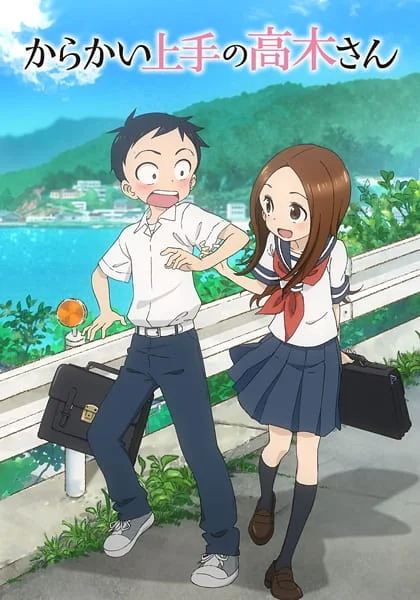 Teasing Master Takagi-san Poster