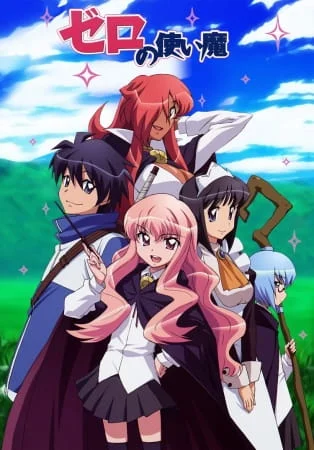 The Familiar of Zero Poster