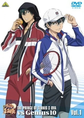 The Prince of Tennis II OVA vs Genius10 Poster