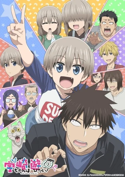 Uzaki-chan wa Asobitai! 2nd Season Poster