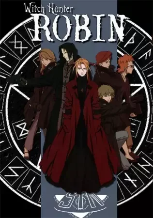 Witch Hunter Robin Poster