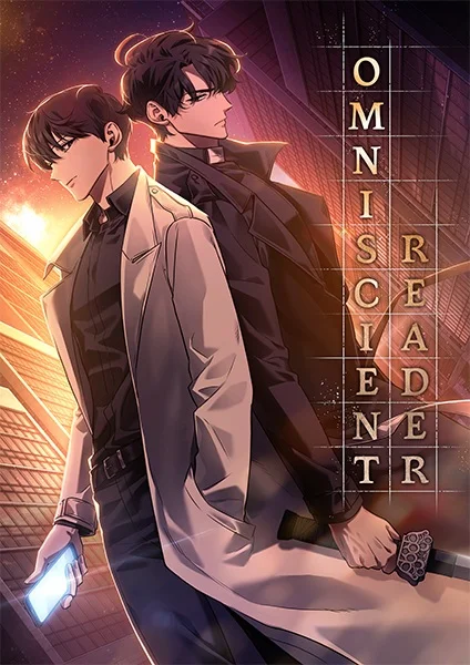 Omniscient Reader Poster