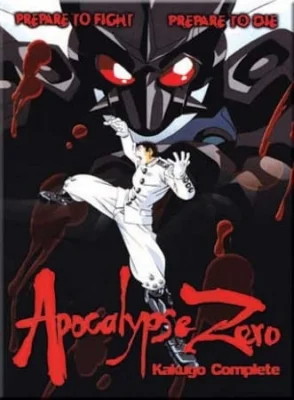 Apocalypse Zero Poster