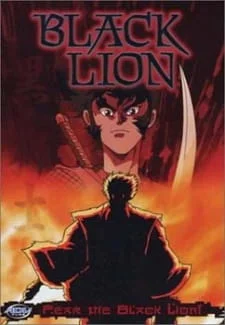 Black Lion Poster