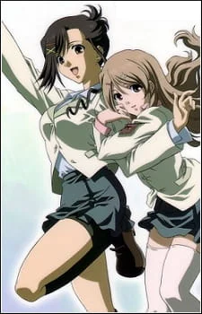Candy Boy: EX01 - Mirai Yohouzu Poster