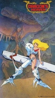Dragon's Heaven Poster