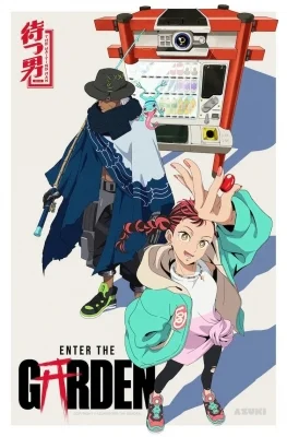 Enter The Garden Poster