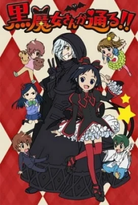 Here Comes the Black Witch!! Poster