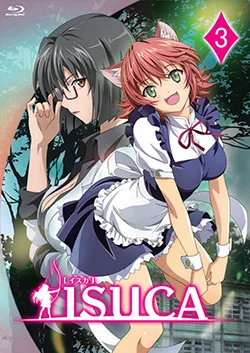 Isuca (Uncensored) Poster