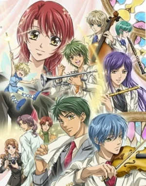 La corda d'oro: primo passo Poster