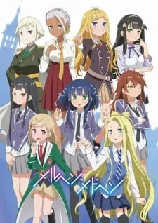 Maerchen Maedchen Poster