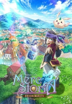 Merc StoriA: The Apathetic Boy and the Girl in a Bottle Poster