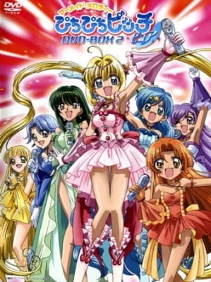 Mermaid Melody Pichi Pichi Pitch Pure Poster