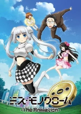 Miss Monochrome The Animation Poster