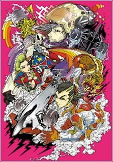 Oval x Over Poster