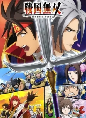 Sengoku Musou Poster