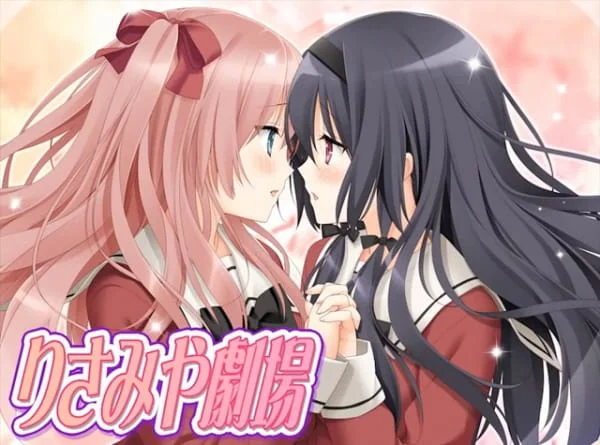 Sono Hanabira ni Kuchizuke wo: Risa x Miya Gekijou Poster