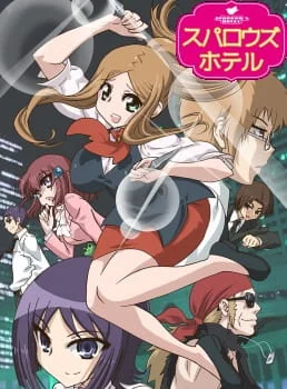 Sparrow's Hotel Poster
