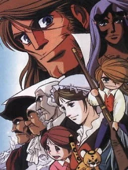 Takarajima Poster