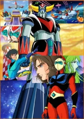 UFO Robo Grendizer Poster