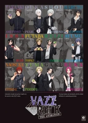 Vazzrock The Animation Poster