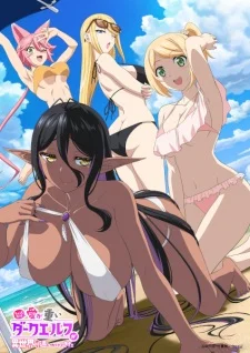 Yandere Dark Elf: She Chased Me All the Way From Another World! [UNCENSORED] Poster